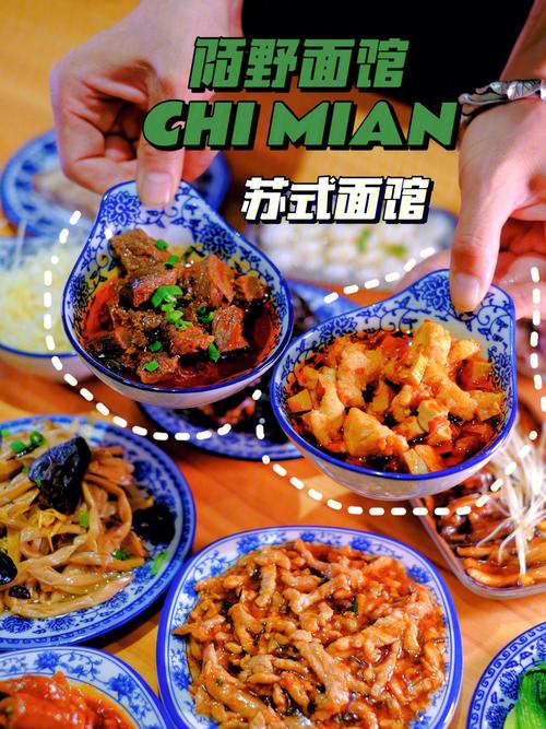 想开个面馆,无餐饮行业经验,想学习苏州风味的面食,有哪些渠道与方法,苏州小吃加盟排行榜 家居窍门 想开个面馆,无餐饮行业经验,想学习苏州风味的面食,有哪些渠道与方法,苏州小吃加盟排行榜 想开个面馆,无餐饮行业经验,想学习苏州风味的面食,有哪些渠道与方法,苏州小吃加盟排行榜 家居窍门