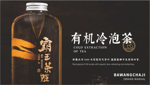 鹿春堂是霸王茶姬旗下的品牌吗，安徽小吃加盟首选 鹿春堂是霸王茶姬旗下的品牌吗，安徽小吃加盟首选 美食推荐