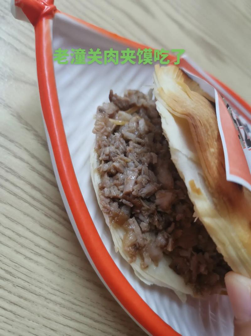 临潼十大特色小吃,西安景点特色美食 生活指南 临潼十大特色小吃,西安景点特色美食 临潼十大特色小吃,西安景点特色美食 生活指南