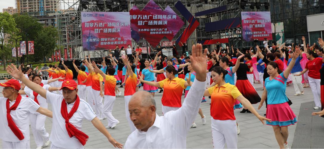 过年期间你家乡有举办广场舞相关活动吗?都有哪些传统文化,广场舞美食小吃 家居窍门 过年期间你家乡有举办广场舞相关活动吗?都有哪些传统文化,广场舞美食小吃 过年期间你家乡有举办广场舞相关活动吗?都有哪些传统文化,广场舞美食小吃 家居窍门