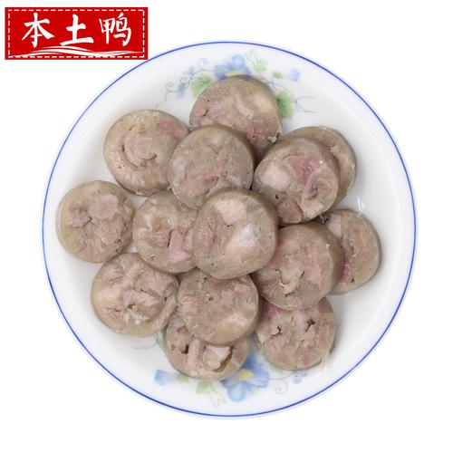 云霄香肠的做法,云霄特产小吃 家居窍门 云霄香肠的做法,云霄特产小吃 云霄香肠的做法,云霄特产小吃 家居窍门
