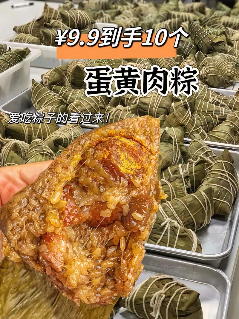 用粽子油炸的美食叫什么,粽子特色介绍 美食推荐 用粽子油炸的美食叫什么,粽子特色介绍 用粽子油炸的美食叫什么,粽子特色介绍 美食推荐