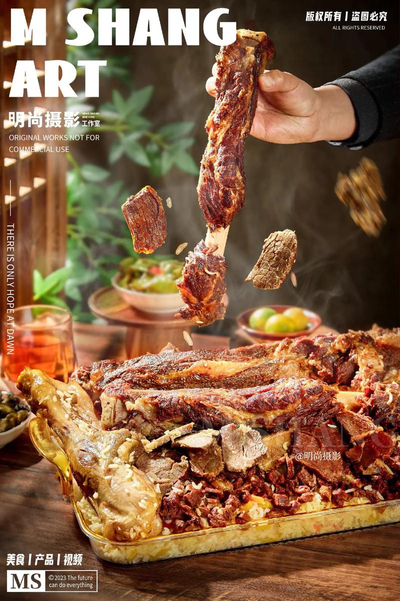 该怎样拍摄抖音的美食视频,怎么把美食拍的高级 旅行资讯 该怎样拍摄抖音的美食视频,怎么把美食拍的高级 该怎样拍摄抖音的美食视频,怎么把美食拍的高级 旅行资讯