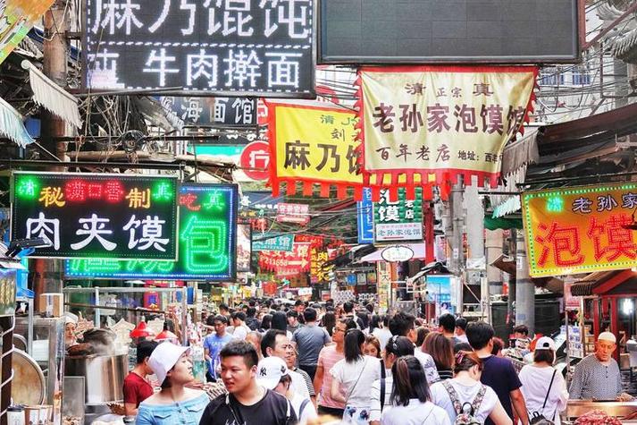 上海哪条步行街美食多，商业街小吃店