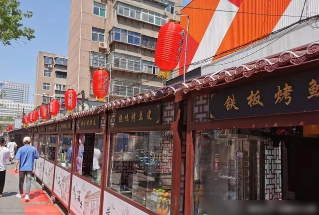 淄博张店健康街的黄桑淄味是不是乱搭乱建的非法建筑?有手续吗,淄博王府井有啥好吃的 生活指南 淄博张店健康街的黄桑淄味是不是乱搭乱建的非法建筑?有手续吗,淄博王府井有啥好吃的 淄博张店健康街的黄桑淄味是不是乱搭乱建的非法建筑?有手续吗,淄博王府井有啥好吃的 生活指南
