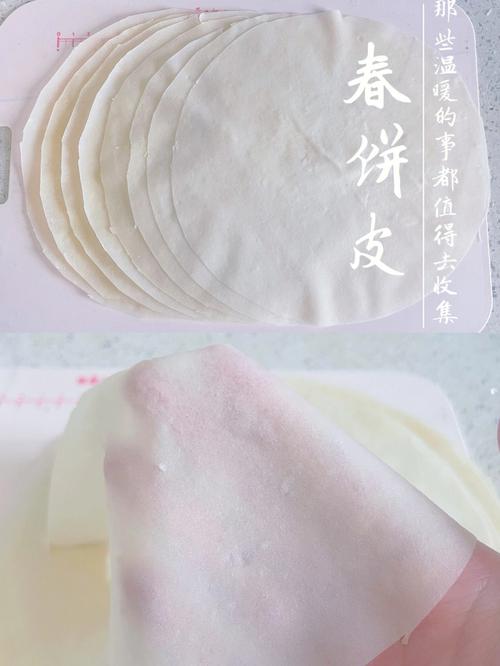 丽水哪种小吃出名,油筒饼的做法大全 美食推荐 丽水哪种小吃出名,油筒饼的做法大全 丽水哪种小吃出名,油筒饼的做法大全 美食推荐