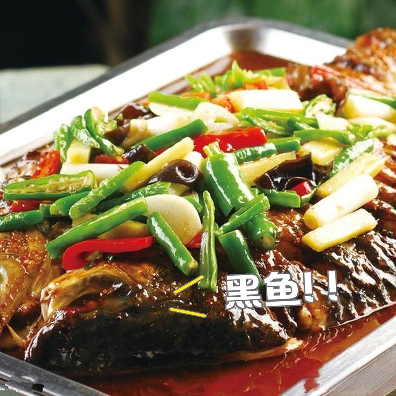 纸包鱼是哪里的特色菜,临汾大宁有啥好吃的 健康建议 纸包鱼是哪里的特色菜,临汾大宁有啥好吃的 纸包鱼是哪里的特色菜,临汾大宁有啥好吃的 健康建议