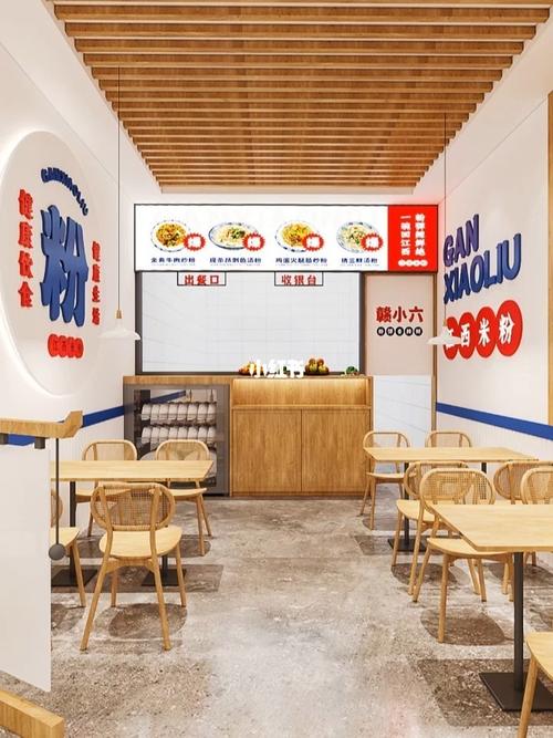 十平米左右的酸辣粉小吃店该怎么装修,小吃店铺装修创意 旅行资讯 十平米左右的酸辣粉小吃店该怎么装修,小吃店铺装修创意 十平米左右的酸辣粉小吃店该怎么装修,小吃店铺装修创意 旅行资讯