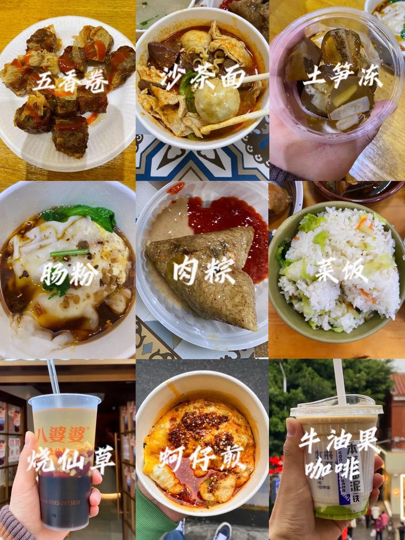 泉州美食排行榜前十名，泉州特色美食小吃 泉州美食排行榜前十名，泉州特色美食小吃 旅行资讯