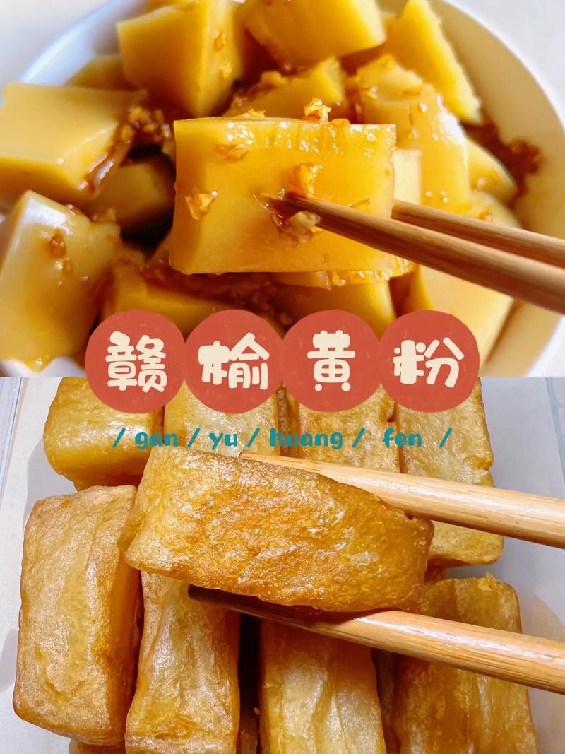 江苏名吃有哪些特产，江苏有名的小吃特色 江苏名吃有哪些特产，江苏有名的小吃特色 美食推荐