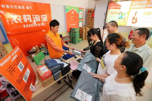 农村电商是什么样的商业模式,冷链食品店如何取名 美食推荐 农村电商是什么样的商业模式,冷链食品店如何取名 农村电商是什么样的商业模式,冷链食品店如何取名 美食推荐
