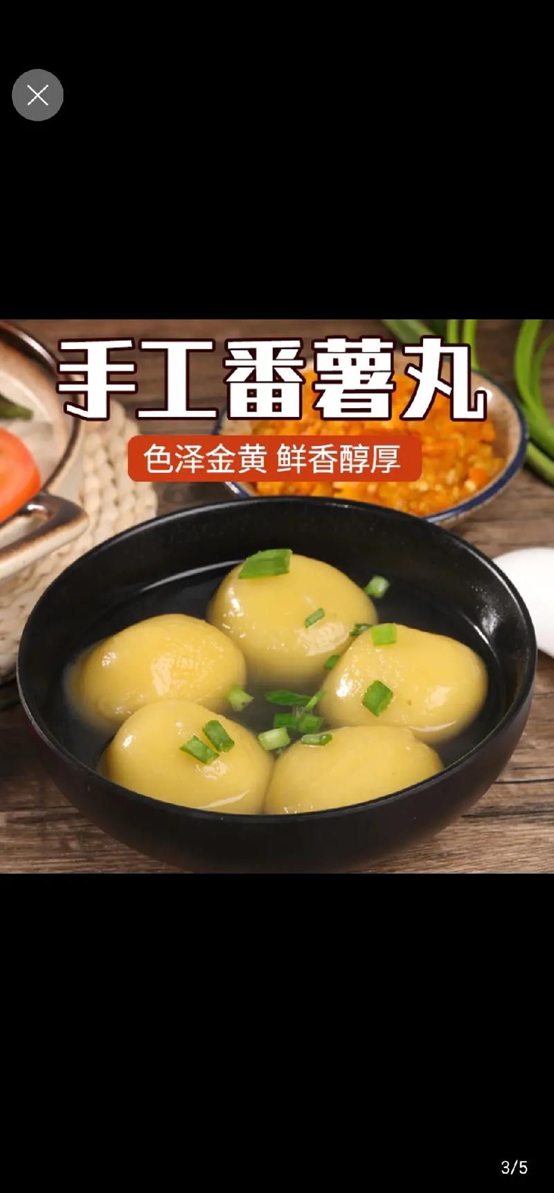 福清的美食小吃有哪些,福清港头美食推荐 健康建议 福清的美食小吃有哪些,福清港头美食推荐 福清的美食小吃有哪些,福清港头美食推荐 健康建议