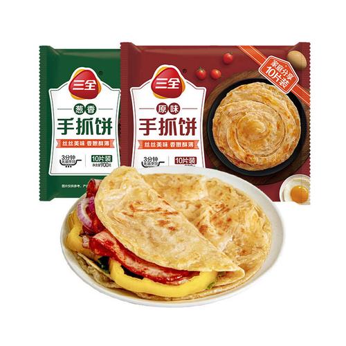 哪个品牌的手抓饼最正宗，手抓饼哪里的小吃 哪个品牌的手抓饼最正宗，手抓饼哪里的小吃 健康建议