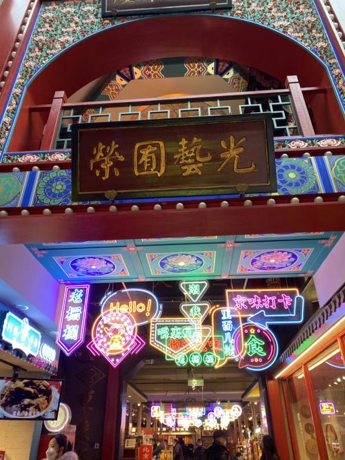 目前哪些地区可以正常进京,哪些地区不可以,进京弹窗呢,秦皇岛抚宁小吃一条街 健康建议 目前哪些地区可以正常进京,哪些地区不可以,进京弹窗呢,秦皇岛抚宁小吃一条街 目前哪些地区可以正常进京,哪些地区不可以,进京弹窗呢,秦皇岛抚宁小吃一条街 健康建议