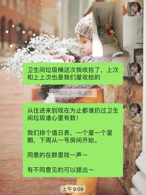 你遇到过什么奇葩的合租人,卤鸡腿介绍 健康建议 你遇到过什么奇葩的合租人,卤鸡腿介绍 你遇到过什么奇葩的合租人,卤鸡腿介绍 健康建议