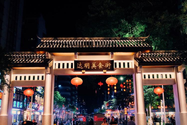 福州当地人去的小吃街,福州传统小吃店 家居窍门 福州当地人去的小吃街,福州传统小吃店 福州当地人去的小吃街,福州传统小吃店 家居窍门