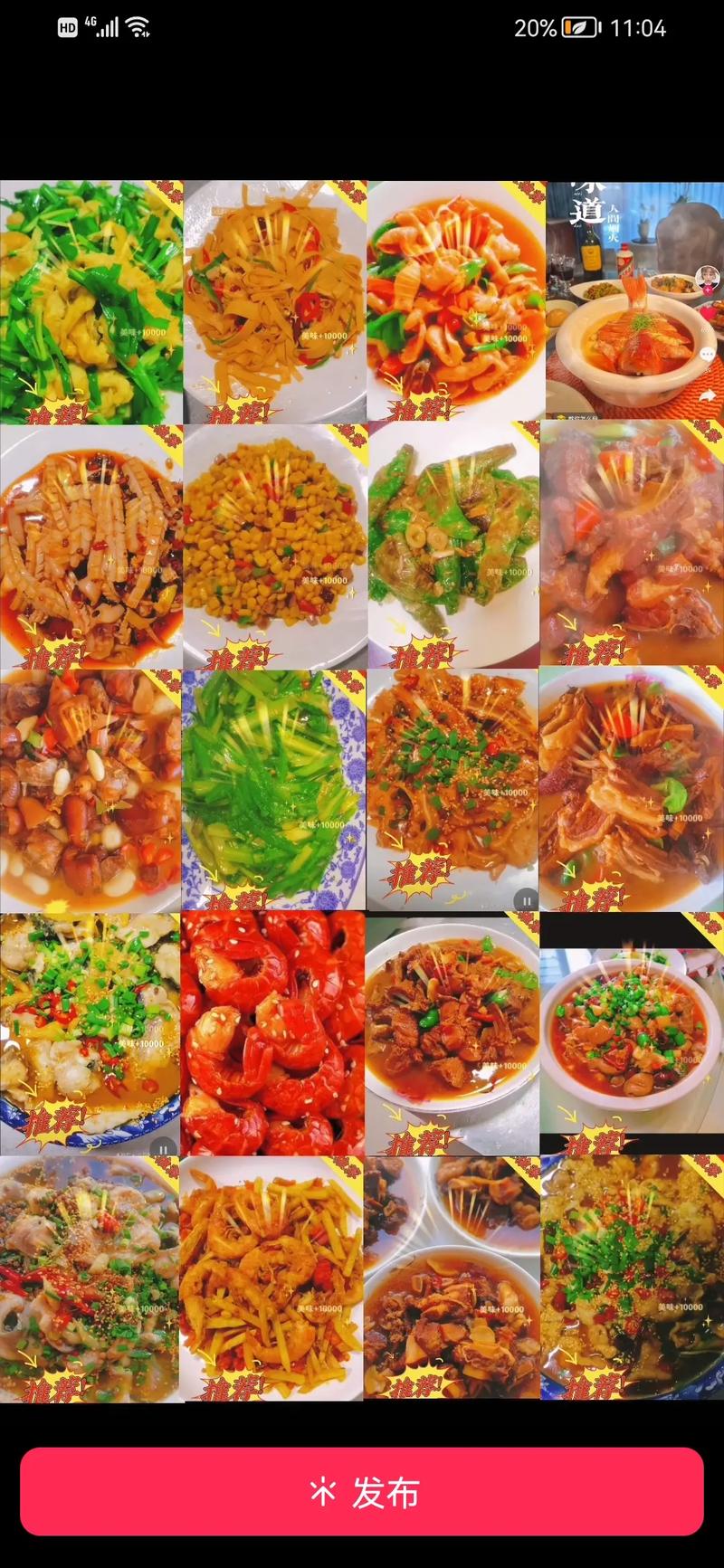 各地都有哪些特色小吃?能否分享一下,特色又实惠的美食 美食推荐 各地都有哪些特色小吃?能否分享一下,特色又实惠的美食 各地都有哪些特色小吃?能否分享一下,特色又实惠的美食 美食推荐