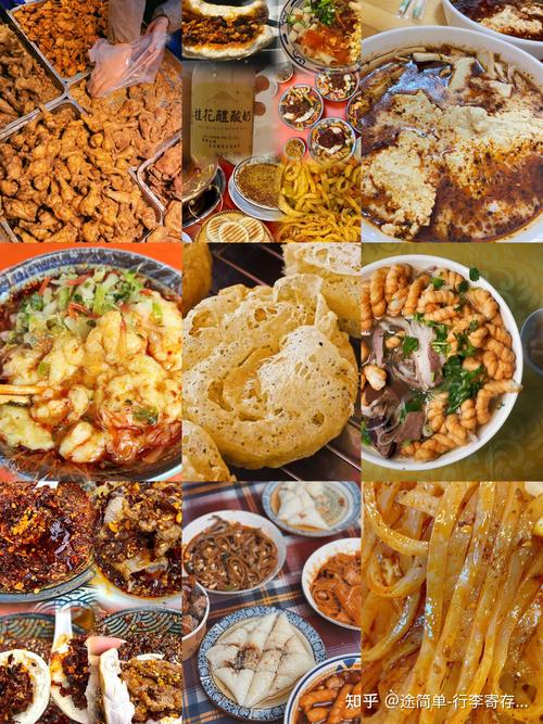哪个地方的美食多,哪个地方小吃多有特色 美食推荐 哪个地方的美食多,哪个地方小吃多有特色 哪个地方的美食多,哪个地方小吃多有特色 美食推荐