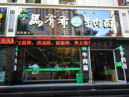 全国上下,你的家乡什么小吃是门面,地方特色美食照片 健康建议 全国上下,你的家乡什么小吃是门面,地方特色美食照片 全国上下,你的家乡什么小吃是门面,地方特色美食照片 健康建议