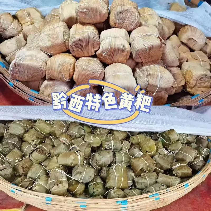 黔西素朴的特色小吃,黔西特色美食小吃 旅行资讯 黔西素朴的特色小吃,黔西特色美食小吃 黔西素朴的特色小吃,黔西特色美食小吃 旅行资讯