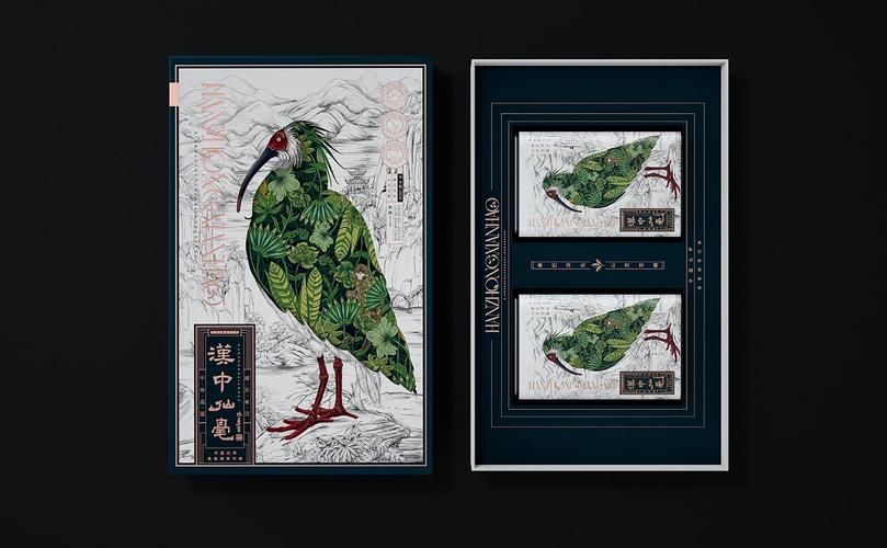 地域文化特色包装有什么含义,地方特产包装盒 旅行资讯 地域文化特色包装有什么含义,地方特产包装盒 地域文化特色包装有什么含义,地方特产包装盒 旅行资讯