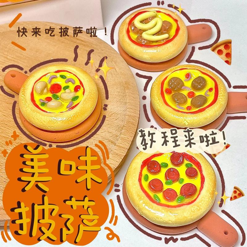 超轻粘土怎么玩,超轻粘土 小吃 旅行资讯 超轻粘土怎么玩,超轻粘土 小吃 超轻粘土怎么玩,超轻粘土 小吃 旅行资讯