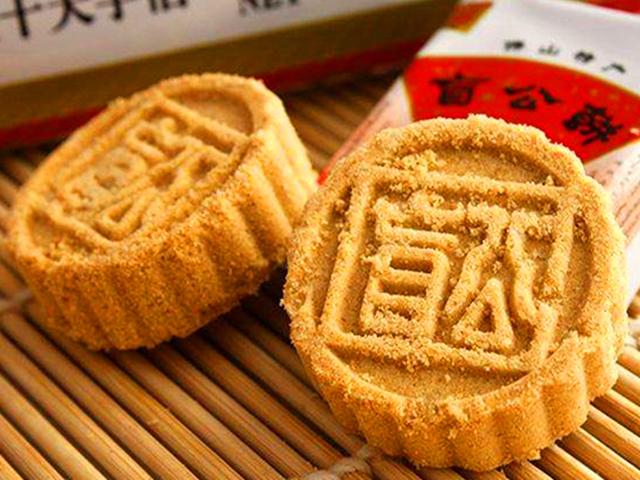 佛山有那些特色小吃,佛山当地特色美小吃 旅行资讯 佛山有那些特色小吃,佛山当地特色美小吃 佛山有那些特色小吃,佛山当地特色美小吃 旅行资讯