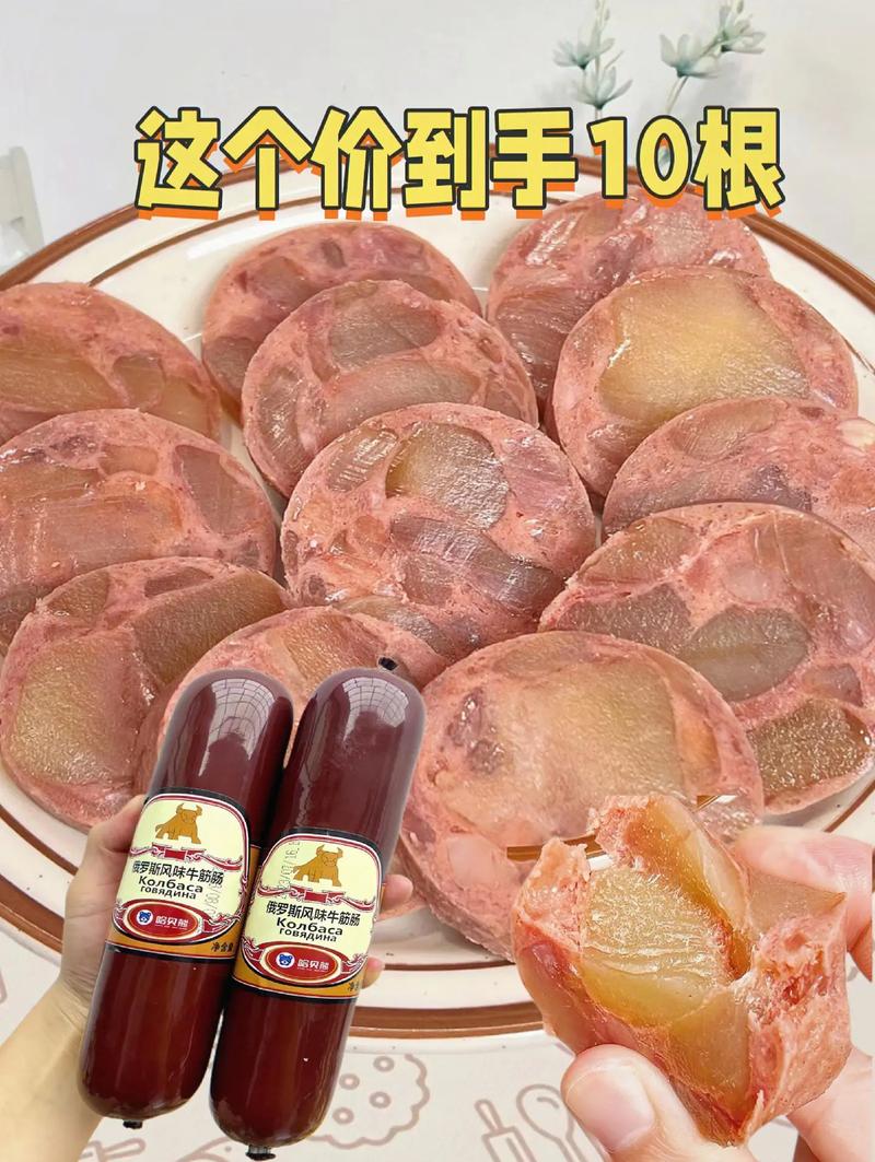 香肠的来历和有趣的典故，牛肠美食 香肠的来历和有趣的典故，牛肠美食 美食推荐