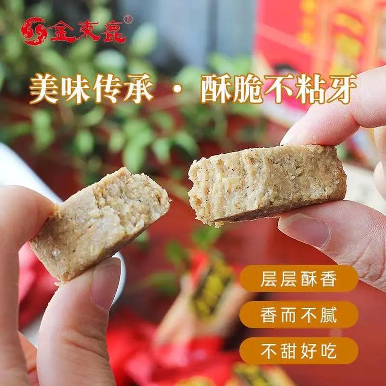 辛集有啥特色小吃,辛集特产小吃 旅行资讯 辛集有啥特色小吃,辛集特产小吃 辛集有啥特色小吃,辛集特产小吃 旅行资讯