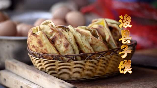 浚县的特色小吃是什么,浚县特产小吃 美食推荐 浚县的特色小吃是什么,浚县特产小吃 浚县的特色小吃是什么,浚县特产小吃 美食推荐