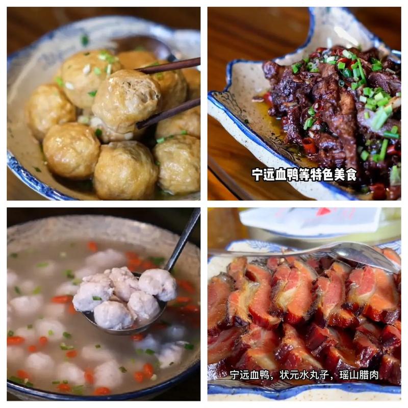 宁远十大特色小吃,清新太平景点 旅行资讯 宁远十大特色小吃,清新太平景点 宁远十大特色小吃,清新太平景点 旅行资讯