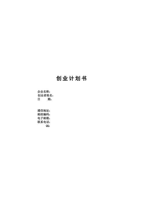 现在学小吃技术开店创业合适吗?怎么开始, 美食推荐 现在学小吃技术开店创业合适吗?怎么开始, 现在学小吃技术开店创业合适吗?怎么开始, 美食推荐