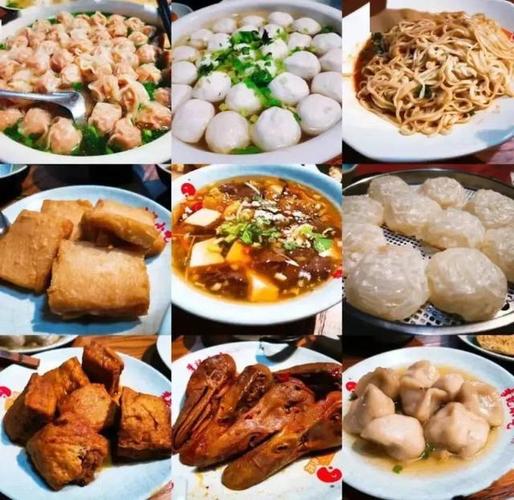 福州小吃排名前十,福建地方特色美食小吃 生活指南 福州小吃排名前十,福建地方特色美食小吃 福州小吃排名前十,福建地方特色美食小吃 生活指南