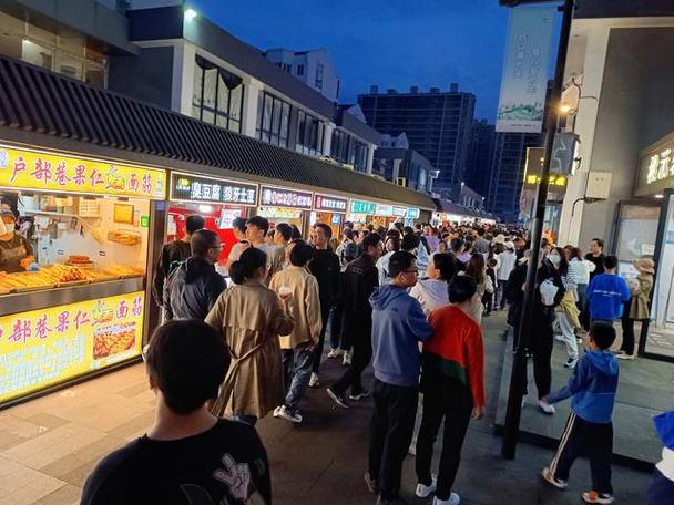 宁波有哪些著名小吃街,宁波特色美食小吃街 旅行资讯 宁波有哪些著名小吃街,宁波特色美食小吃街 宁波有哪些著名小吃街,宁波特色美食小吃街 旅行资讯