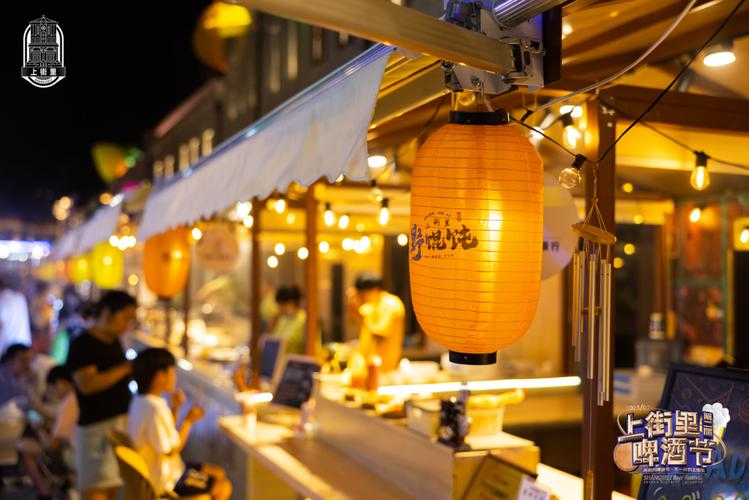 跟男朋友逛夜市文案,约定的地方攻略 家居窍门 跟男朋友逛夜市文案,约定的地方攻略 跟男朋友逛夜市文案,约定的地方攻略 家居窍门