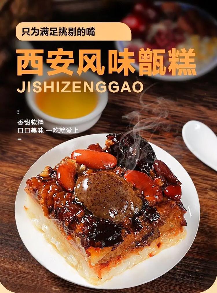西安著名小吃,西安有什么特色美食小吃 健康建议 西安著名小吃,西安有什么特色美食小吃 西安著名小吃,西安有什么特色美食小吃 健康建议