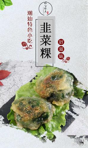你的家乡有什么让你朝思暮想的美食,竟然可以在淘宝买到,淘宝各地特色美食小吃 生活指南 你的家乡有什么让你朝思暮想的美食,竟然可以在淘宝买到,淘宝各地特色美食小吃 你的家乡有什么让你朝思暮想的美食,竟然可以在淘宝买到,淘宝各地特色美食小吃 生活指南