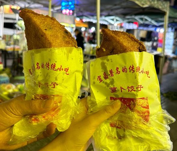 你去过的哪个旅游地点的特色风味小吃,让你一直念念不忘,旅游特色美食 健康建议 你去过的哪个旅游地点的特色风味小吃,让你一直念念不忘,旅游特色美食 你去过的哪个旅游地点的特色风味小吃,让你一直念念不忘,旅游特色美食 健康建议