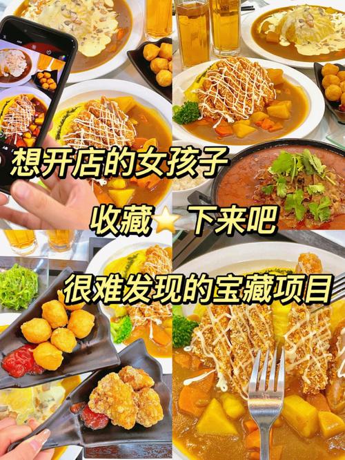 有没有线下能做的轻投资的创业项目，线下小吃的生意什么做 有没有线下能做的轻投资的创业项目，线下小吃的生意什么做 旅行资讯