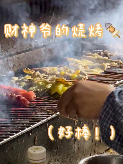 想网上卖地方特色小吃,你的家乡有什么与众不同的小吃吗,地方小吃发展现状与对策 生活指南 想网上卖地方特色小吃,你的家乡有什么与众不同的小吃吗,地方小吃发展现状与对策 想网上卖地方特色小吃,你的家乡有什么与众不同的小吃吗,地方小吃发展现状与对策 生活指南
