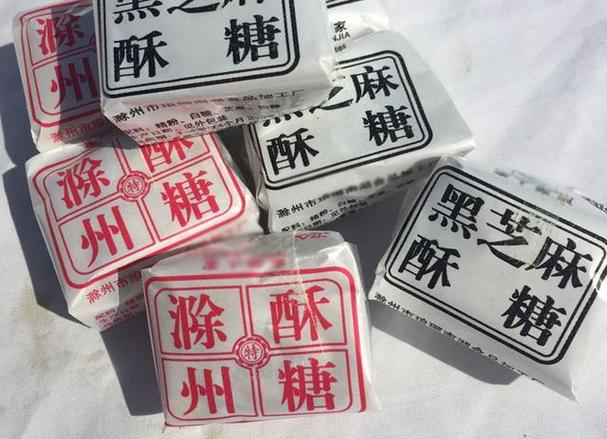 滁州最好吃的东西是什么,滁州特产小吃 生活指南 滁州最好吃的东西是什么,滁州特产小吃 滁州最好吃的东西是什么,滁州特产小吃 生活指南