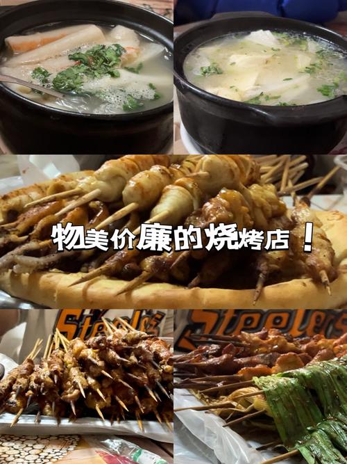 祥德斋红桥北大街店怎么样,天津市红桥区有什么好吃的 健康建议 祥德斋红桥北大街店怎么样,天津市红桥区有什么好吃的 祥德斋红桥北大街店怎么样,天津市红桥区有什么好吃的 健康建议