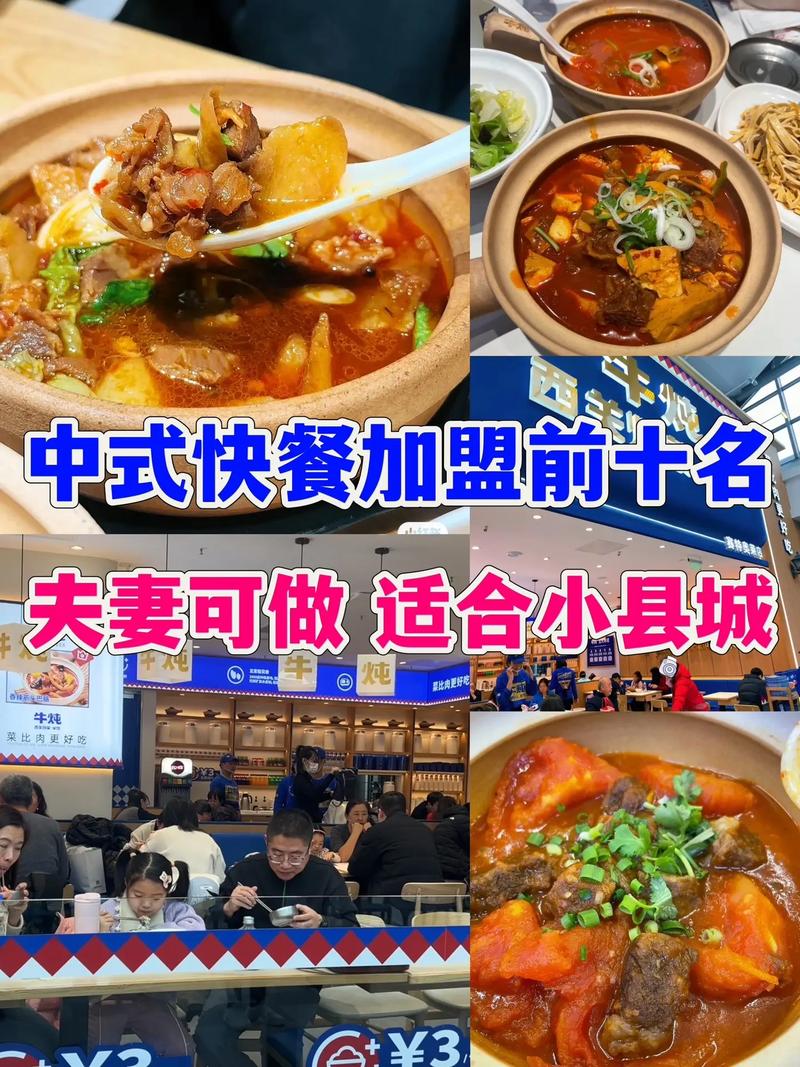 如何做好一个餐饮品牌,北京小吃加盟好项目有哪些 家居窍门 如何做好一个餐饮品牌,北京小吃加盟好项目有哪些 如何做好一个餐饮品牌,北京小吃加盟好项目有哪些 家居窍门