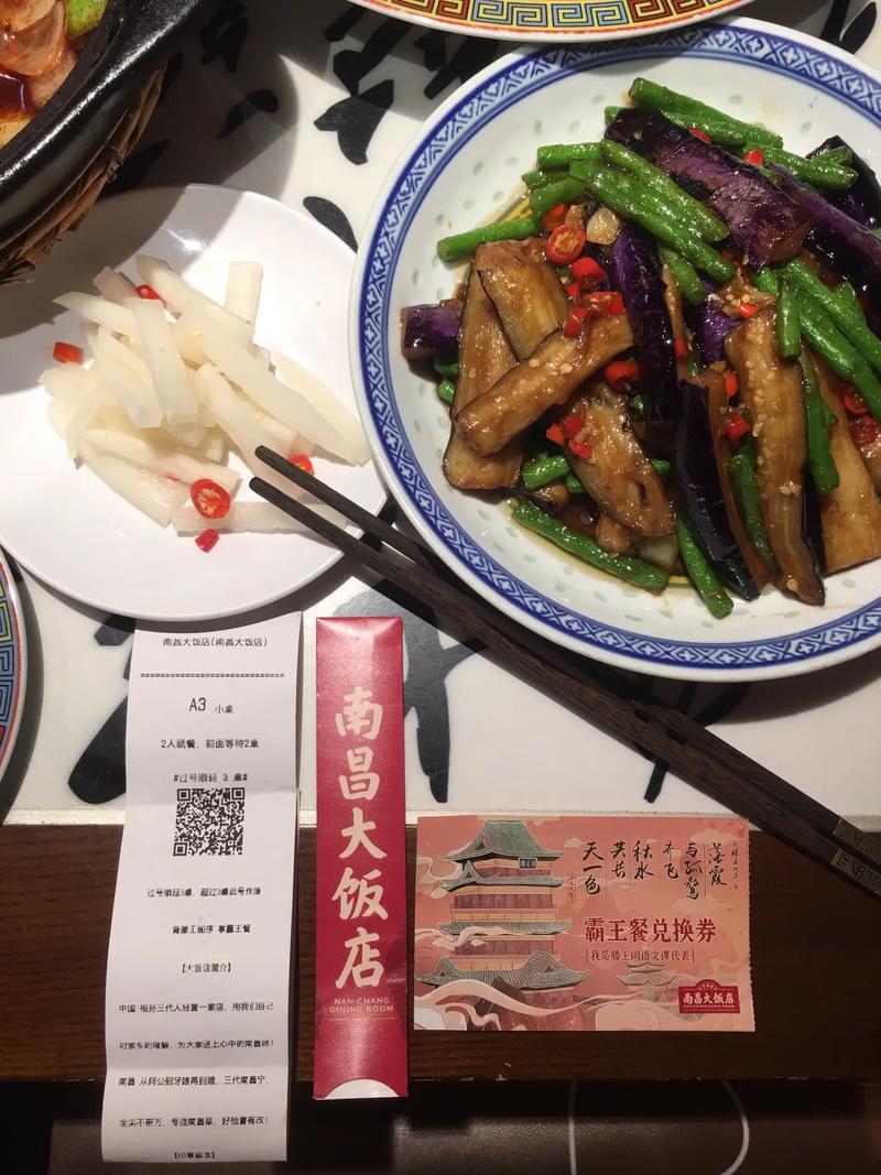 滕王阁附近特色小吃,滕王阁特色美食 美食推荐 滕王阁附近特色小吃,滕王阁特色美食 滕王阁附近特色小吃,滕王阁特色美食 美食推荐