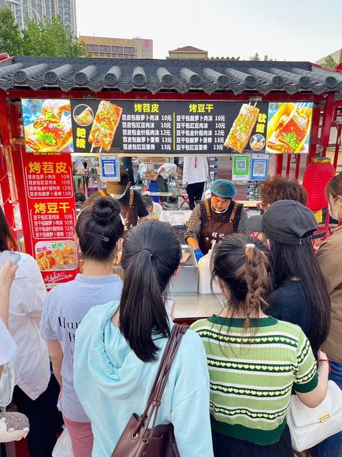 西安去哪儿吃夜市,西安豆腐皮 家居窍门 西安去哪儿吃夜市,西安豆腐皮 西安去哪儿吃夜市,西安豆腐皮 家居窍门