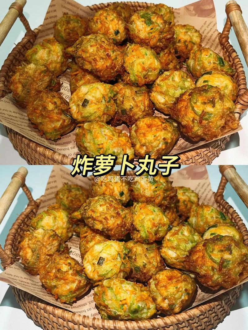 湖南炸肉丸子家常做法,小吃肉丸子的做法 旅行资讯 湖南炸肉丸子家常做法,小吃肉丸子的做法 湖南炸肉丸子家常做法,小吃肉丸子的做法 旅行资讯