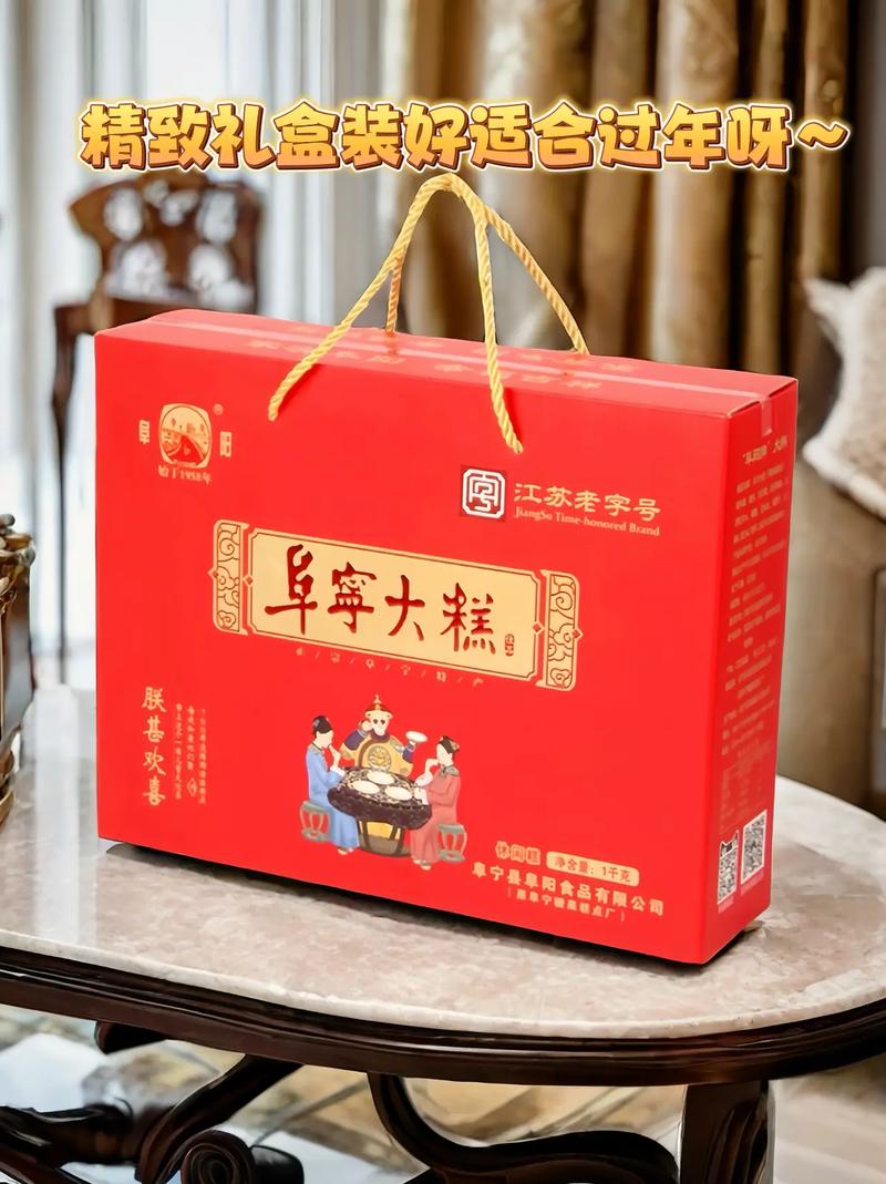 阜宁大糕和云片糕区别，阜宁县有什么特色美食 阜宁大糕和云片糕区别，阜宁县有什么特色美食 健康建议