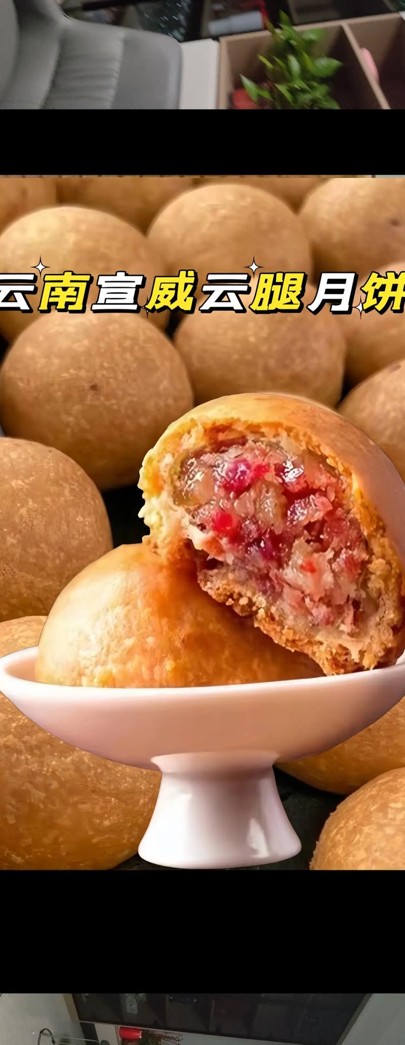 云南有什么特色小吃，云南的特色美食小吃有哪些 云南有什么特色小吃，云南的特色美食小吃有哪些 生活指南