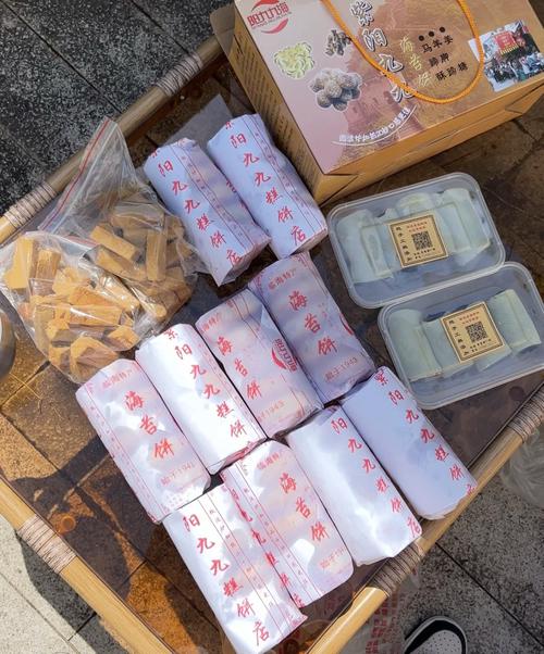 住在一个小县城,做什么来钱快,地方小吃特产 家居窍门 住在一个小县城,做什么来钱快,地方小吃特产 住在一个小县城,做什么来钱快,地方小吃特产 家居窍门