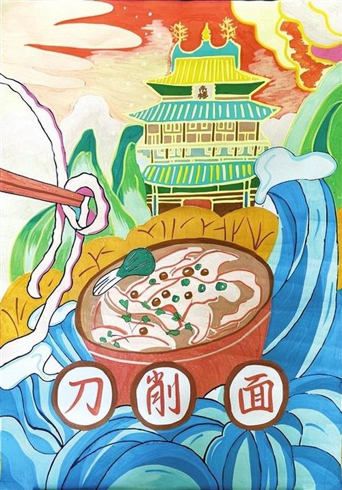 孩子本来很喜欢画画,为什么上了绘画班就不爱画了呢,山西特产小吃简笔画 旅行资讯 孩子本来很喜欢画画,为什么上了绘画班就不爱画了呢,山西特产小吃简笔画 孩子本来很喜欢画画,为什么上了绘画班就不爱画了呢,山西特产小吃简笔画 旅行资讯